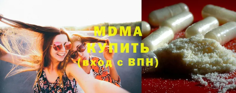 MEGA рабочий сайт  площадка как зайти  MDMA молли  Константиновск 